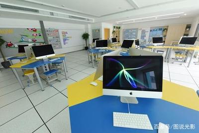 學費八萬一年，實驗學校的計算機信息科技教育“貴”在哪里？